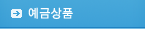 ݻǰ