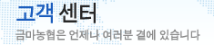  - ݸ   翡 ֽϴ
