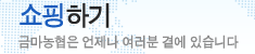 ϱ - ݸ   翡 ֽϴ